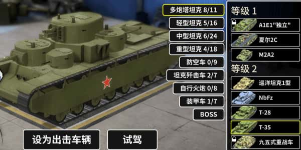 视觉数据4