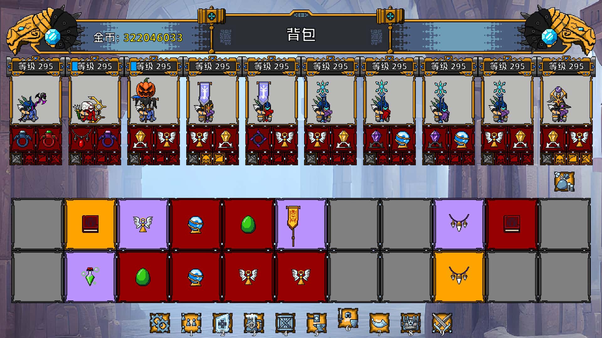 游戏画面2